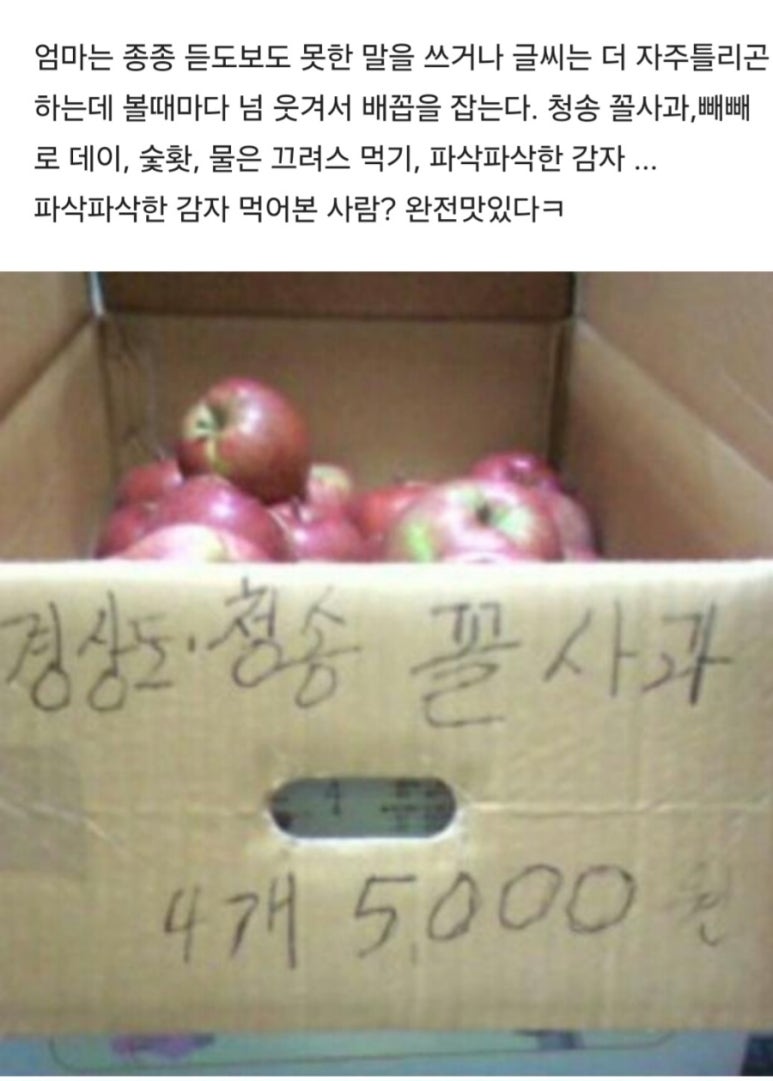 신풍슈퍼 이미지