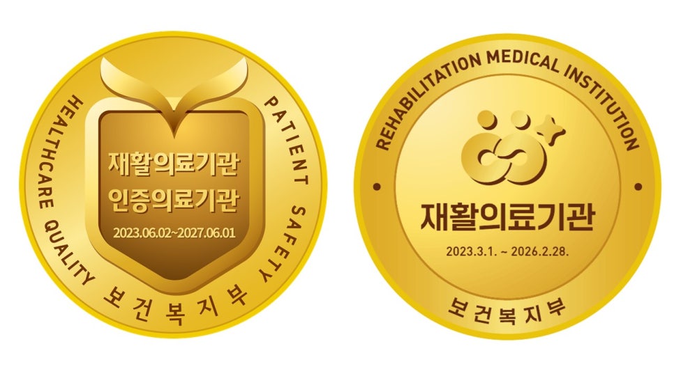 대신자원(주) 이미지