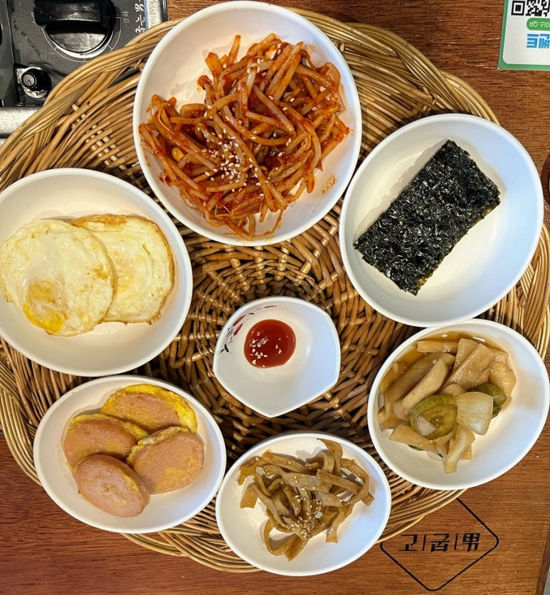 고기굽는남자성서점 이미지