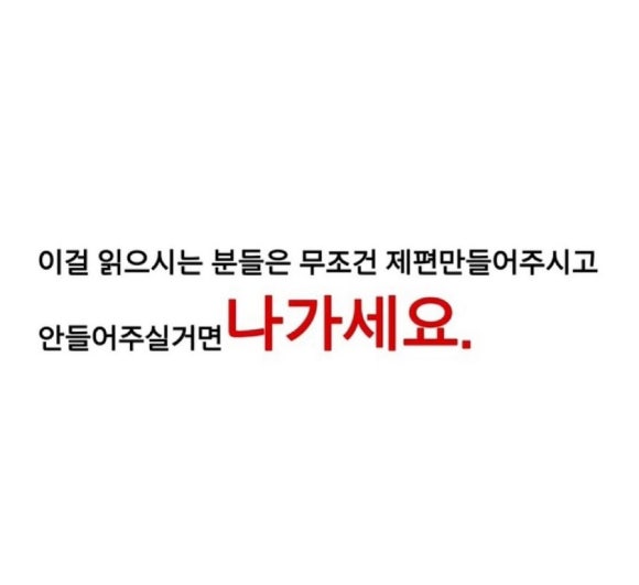 미노헤어 이미지