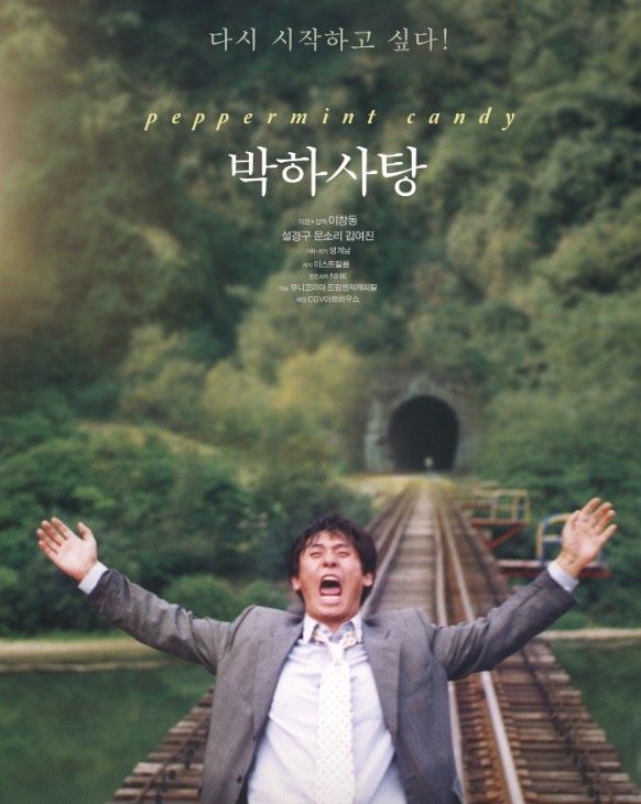 한트립투어 이미지