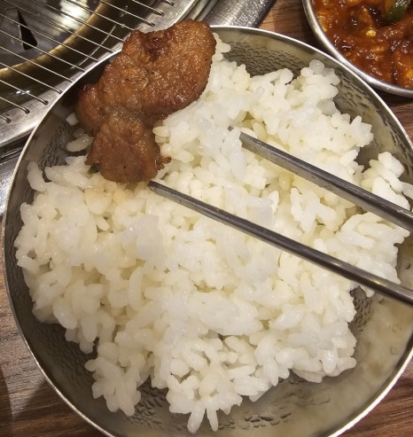 고혼물금점 이미지