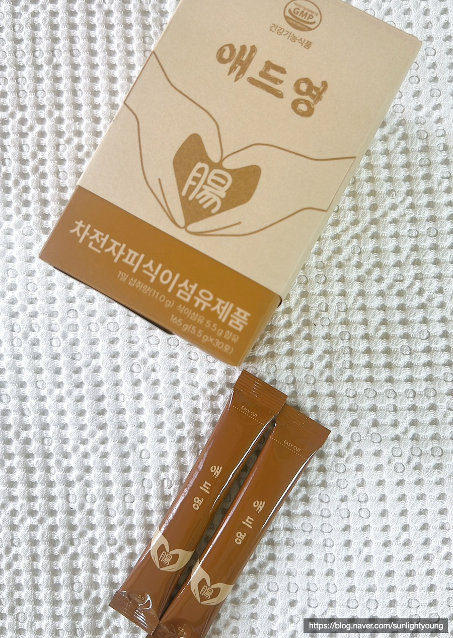 이지애드 이미지