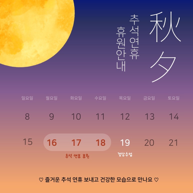 숙명엘피아노 이미지