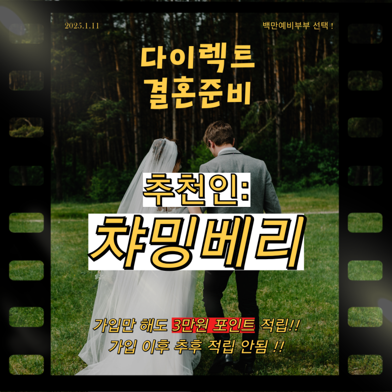 아뮤드 이미지