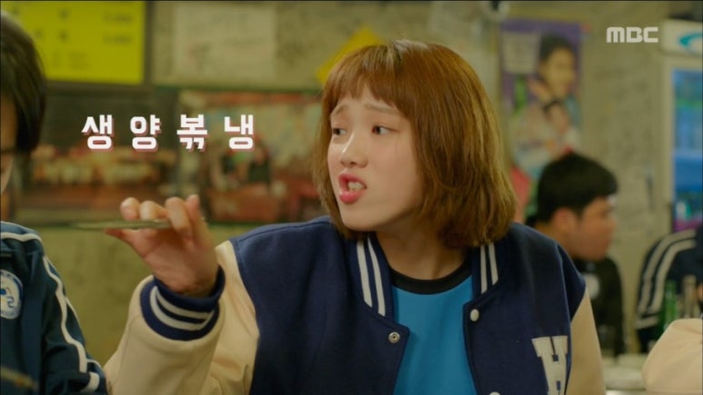 이팔사팔 이미지
