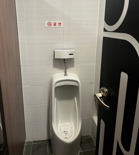 쇼미노래연습장 이미지