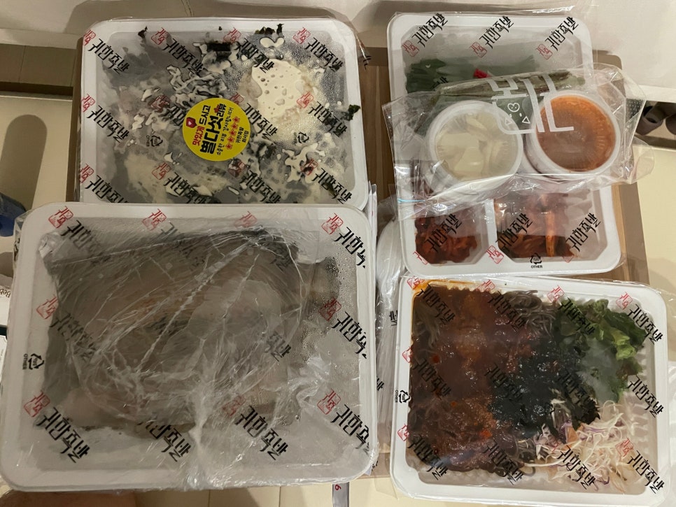 귀한족발화서점 이미지