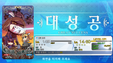 나우이 이미지