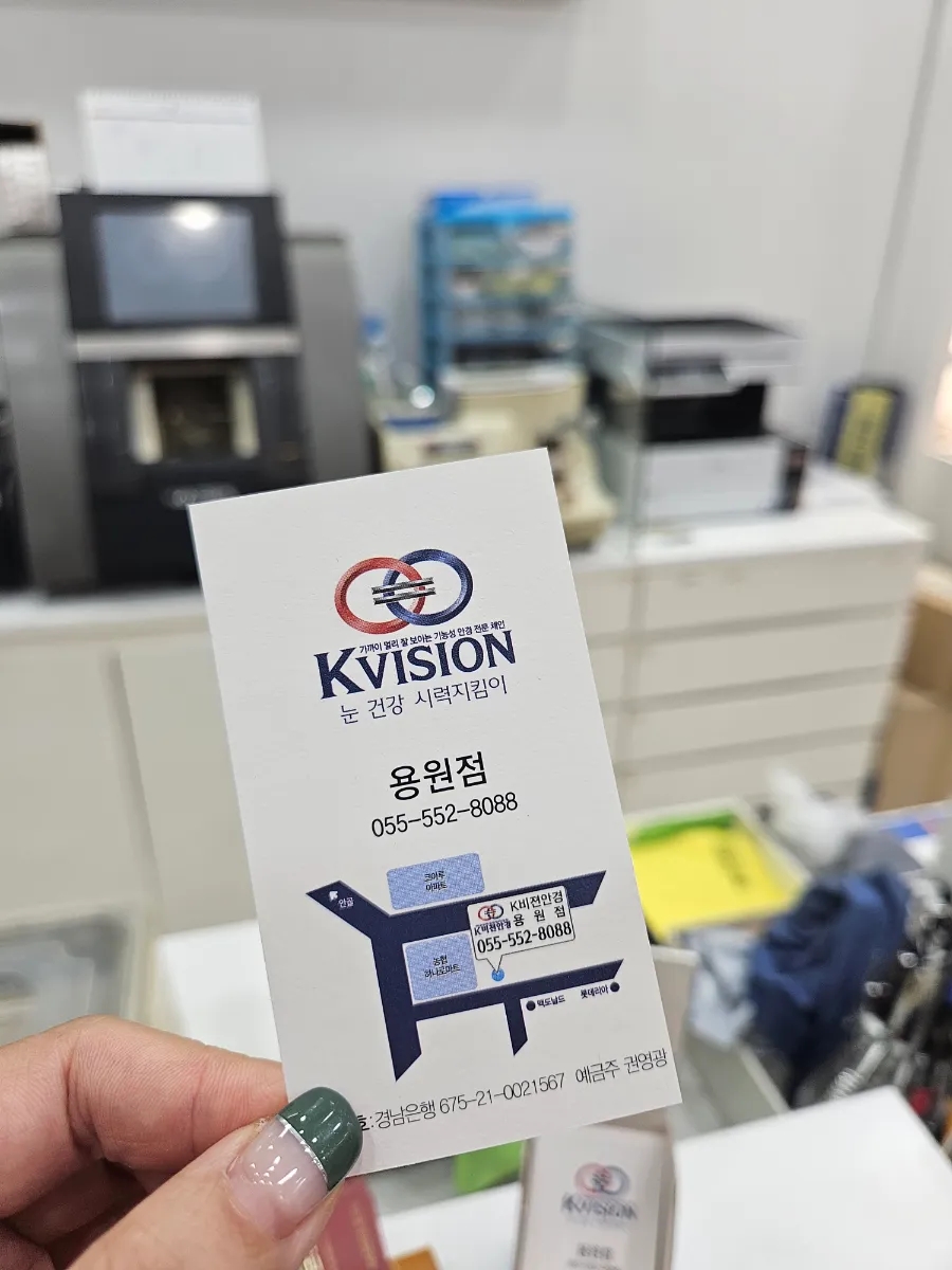 (주)홈피스 이미지