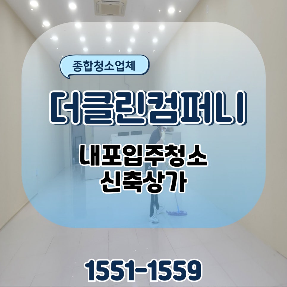 선택복권방 이미지