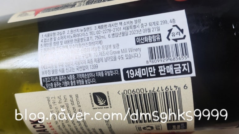 언코르크 이미지