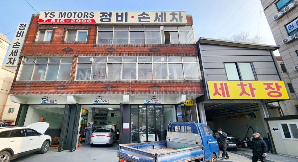 와이에스모터스 이미지