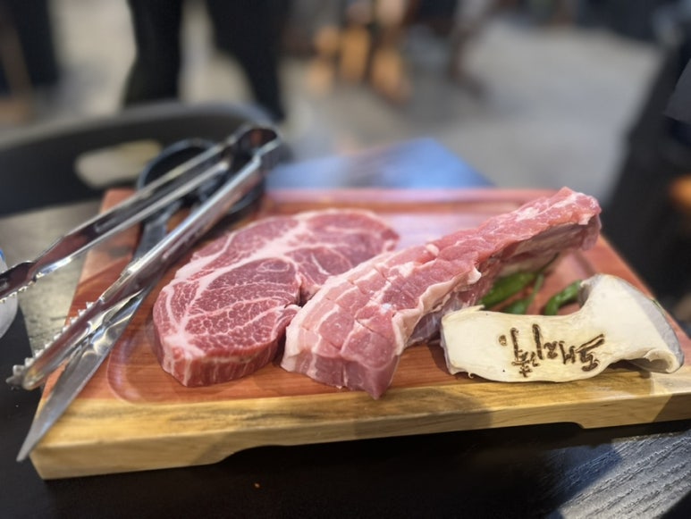돼지청 이미지