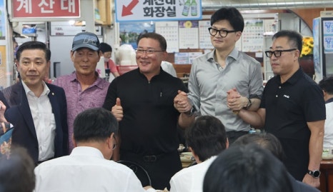 서동건어물 이미지