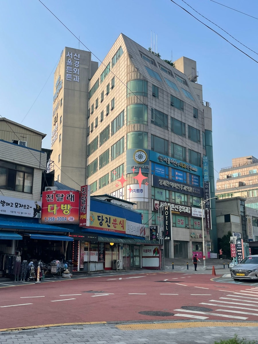 상쾌한이비인후과의원 이미지