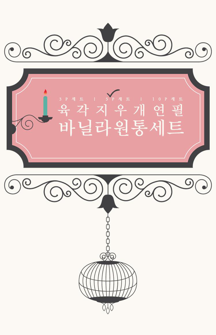 하늘판촉물인쇄 이미지