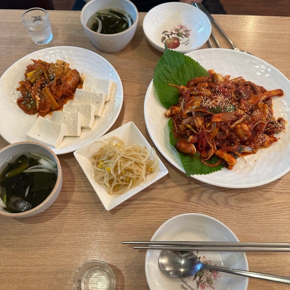 술먹을래 밥먹을래 이미지