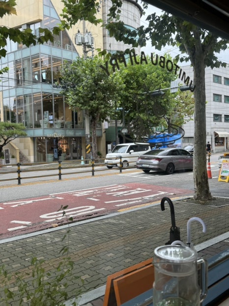 우미토부 이미지