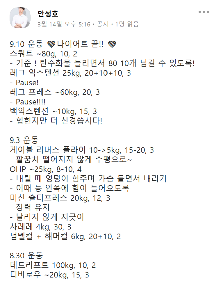 린매스짐 이미지