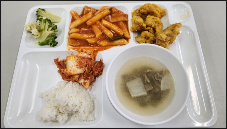 폴리텍어플리케이션 이미지