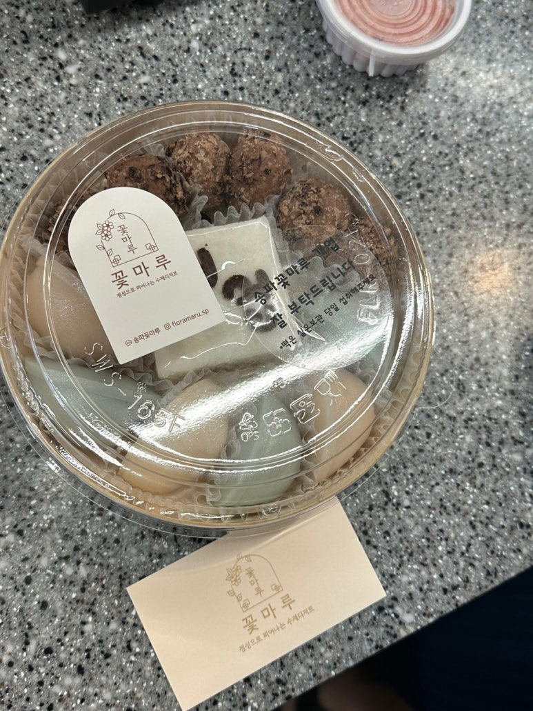 행복한와인가게 이미지