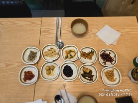 두부품은 떡갈비 이미지