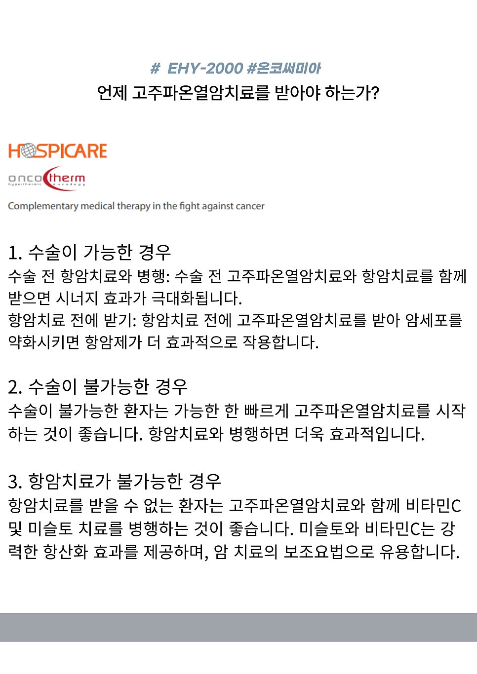 서현내과의원 이미지