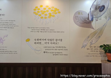 황두채콩나물국밥 이미지
