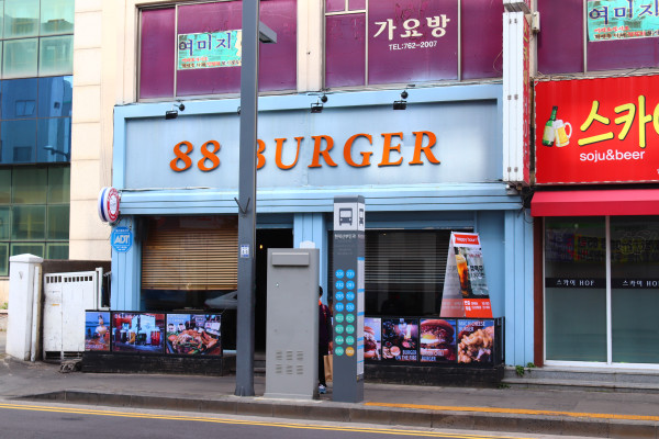 로타리이용재료 이미지