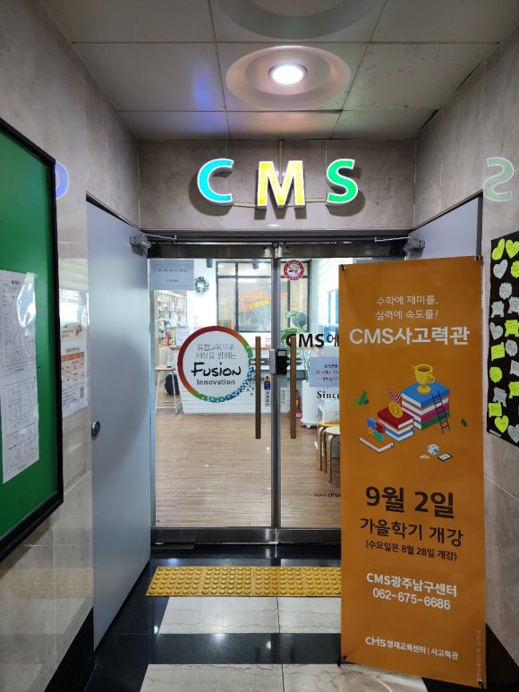 호남프로젝터 이미지