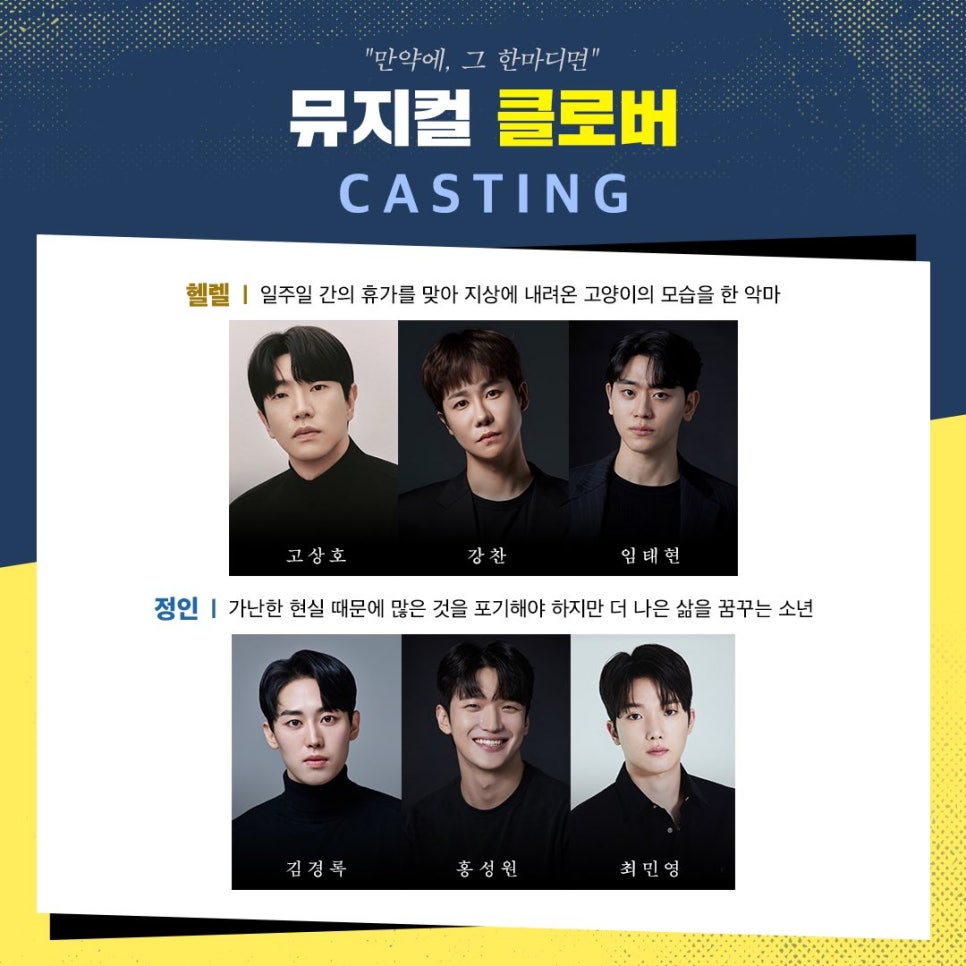 클로버공조 이미지