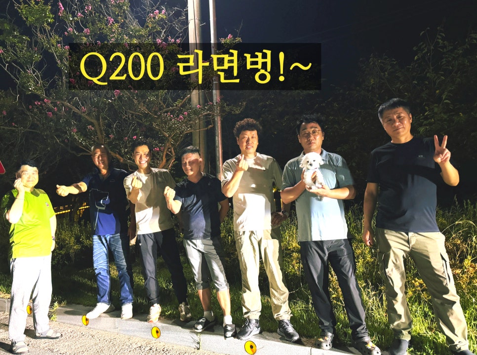 더리터금구점 이미지