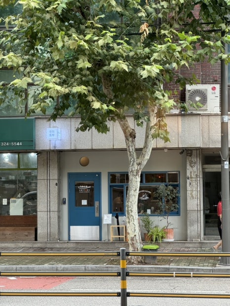 우미토부 이미지