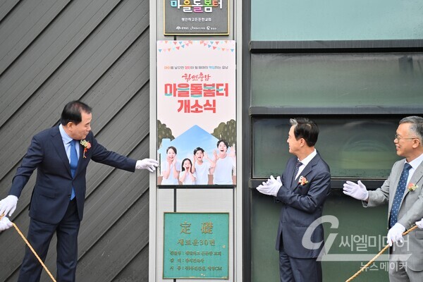 힘쎈인력 이미지