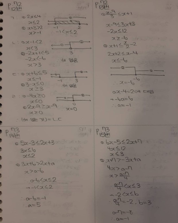 그루5 이미지