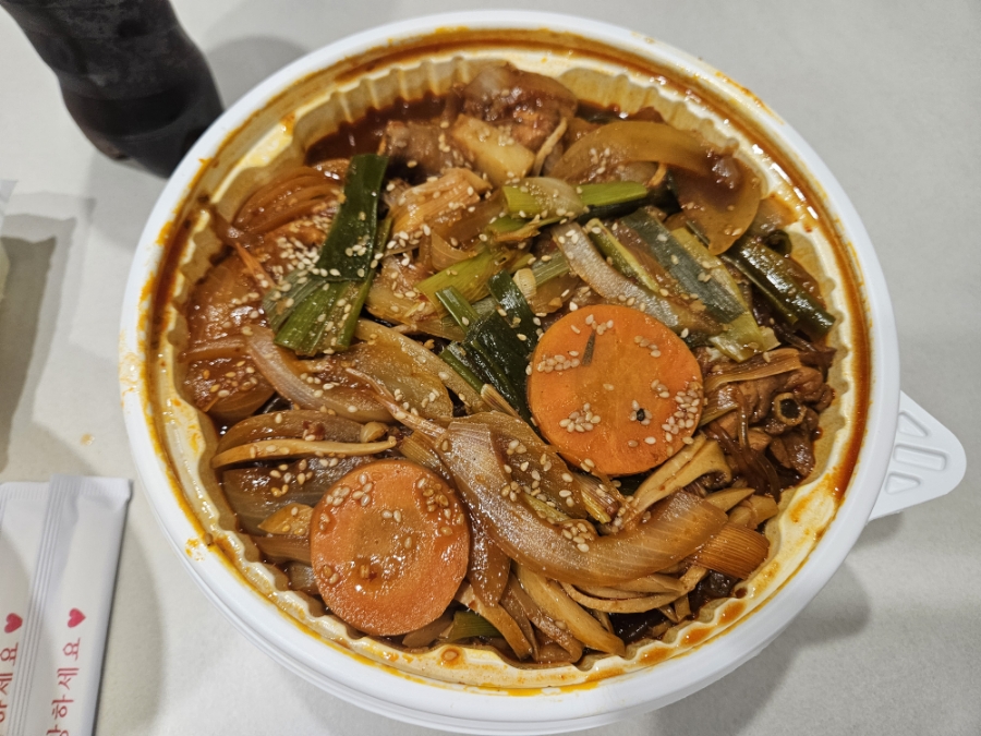 바니치킨 이미지