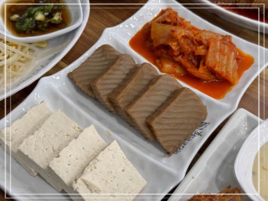 황금코다리청주역점 이미지