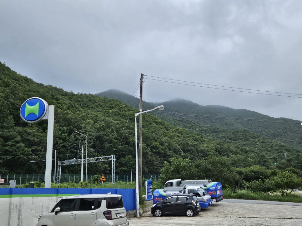 산이농협주유소 이미지