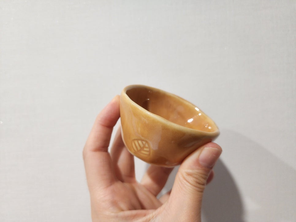 중앙도재 이미지
