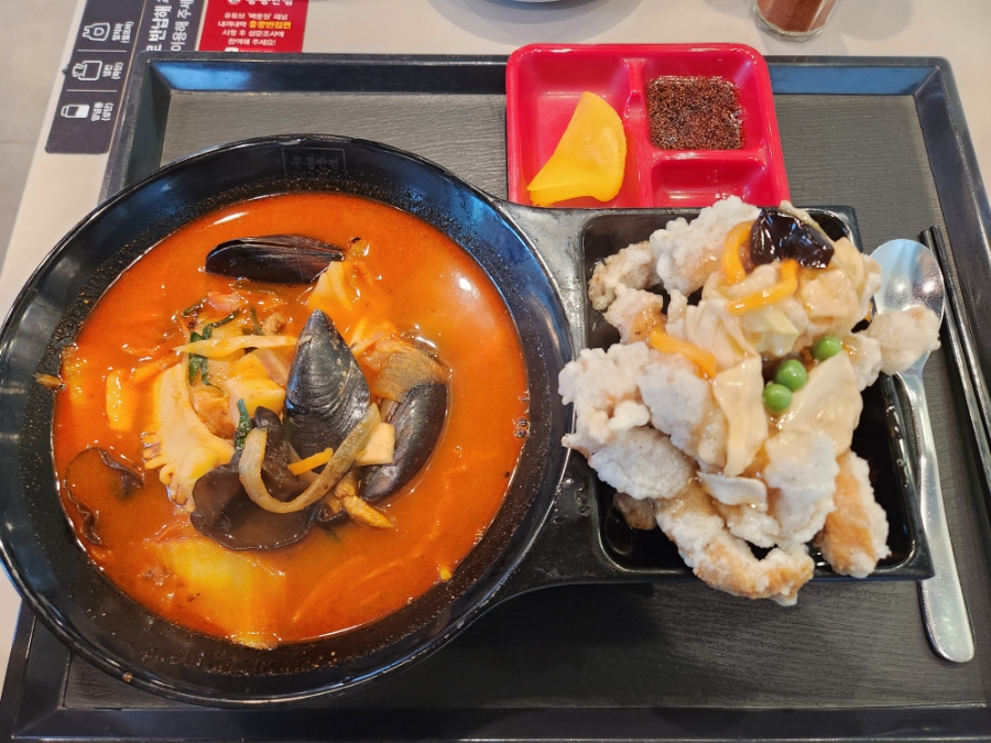 남영반점 이미지