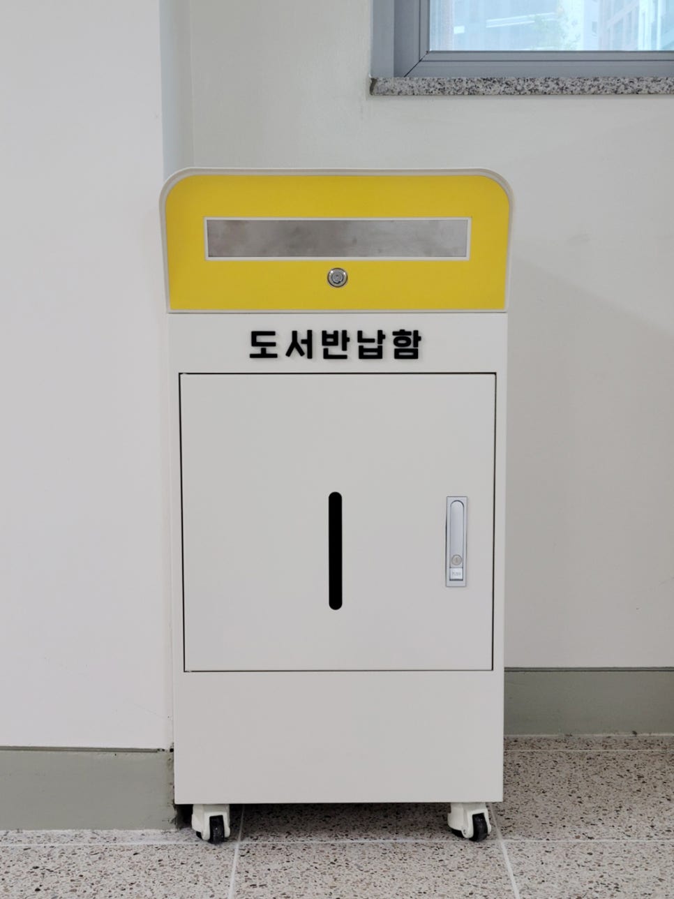세담초등학교 이미지
