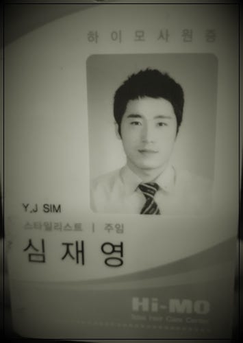 모터치 이미지