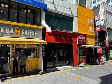 더벤티광주충장로점 이미지