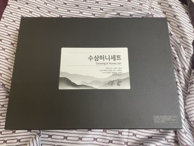 농업회사법인 (주)삼흥 이미지