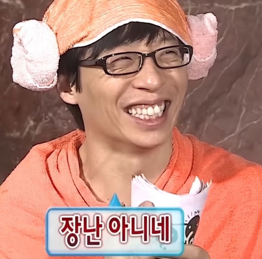 럭키시스템 이미지
