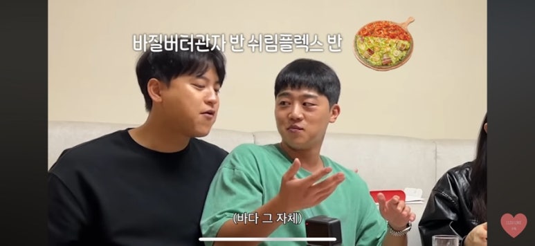프레드피자전주안골 이미지