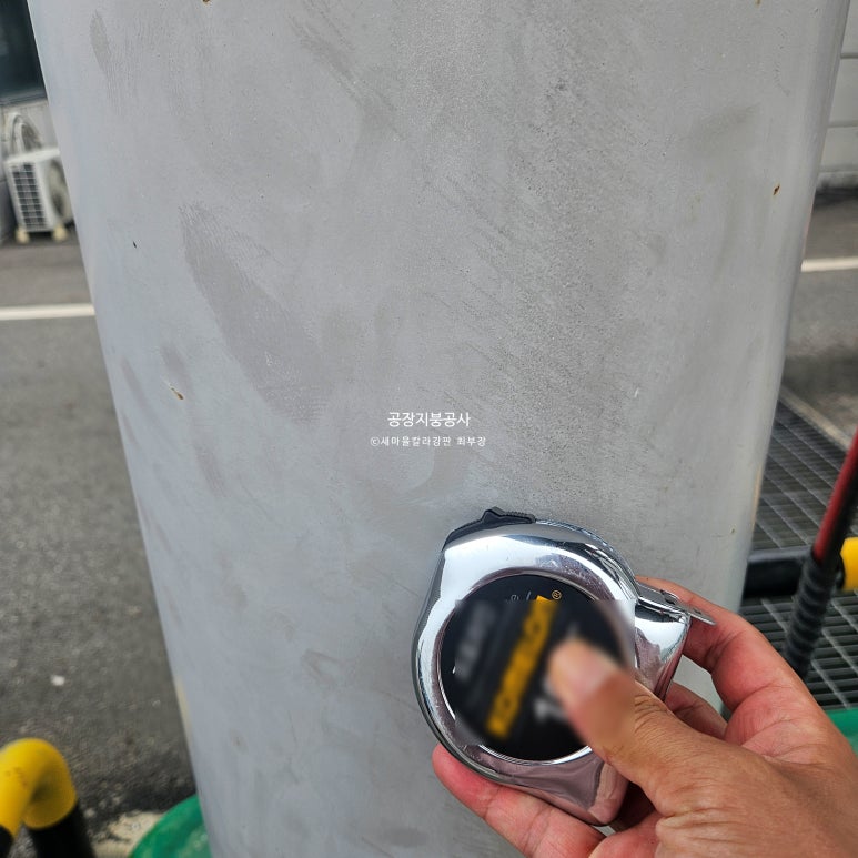 안양충전소 이미지