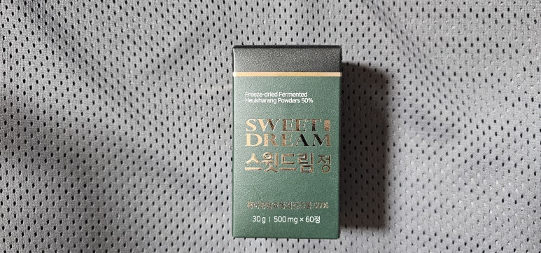 (주)천지 농업회사법인 이미지