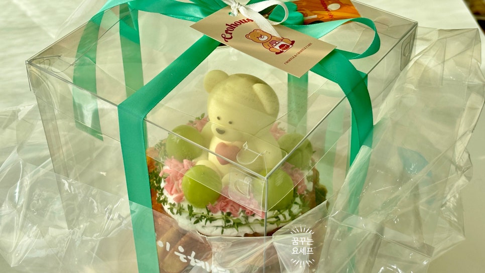크로하우스목포 이미지